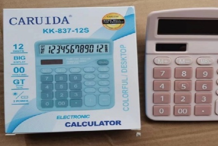 湖北耕地昇农业发展集团有限公司形象图